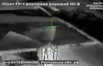 У ССО заявили про перше збиття російського гелікоптера Мі-8 за допомогою дрону