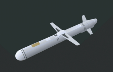 Россия ударила по жилому дому в Харькове ”Изделием-30”: что известно о новой ракете