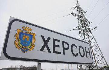 Війська РФ обстріляли центральну частину Херсона: відомо про постраждалих