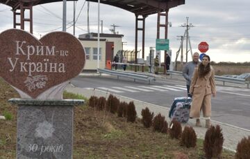 Эксперт: после серии взрывов в Крыму местные жители ждут контрнаступления ВСУ 