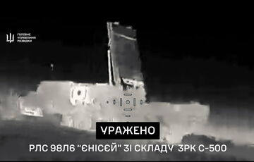 Україна уразила в Криму рідкісну та дороговартісну РЛС ”Єнісей” зі складу ППО С-500 Україна уразила в Криму рідкісну та дороговартісну РЛС ”Єнісей” зі складу ППО С-500
