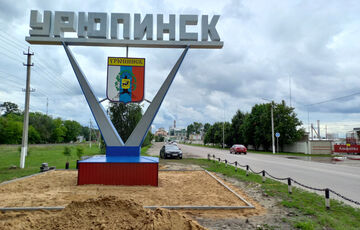 В Волгоградской области атакована нефтебаза