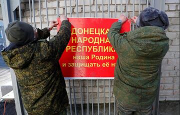 В ”ДНР” анонсировали полный захват Донецкой области до конца августа