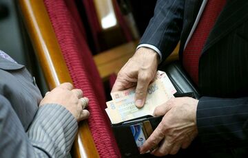 Частина депутатів Верховної Ради може залишитися без зарплати