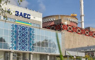 Окупанти хочуть ”евакуювати” співробітників Запорізької АЕС, - Енергоатом Окупанти хочуть ”евакуювати” співробітників Запорізької АЕС, - Енергоатом