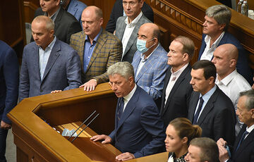 В Раде ликвидировали фракцию ОПЗЖ