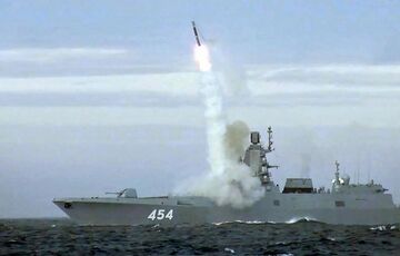 Россия использовала для удара по Киеву гиперзвуковую ракету Циркон, - Defense Express Россия использовала для удара по Киеву гиперзвуковую ракету Циркон, - Defense Express