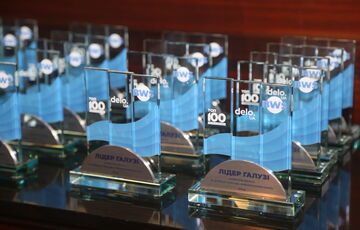 Business Wisdom Summit объединил 35 управленцев в поиске стратегий развития во время войны