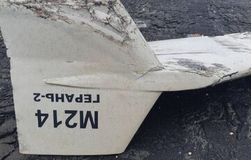 ВСУ впервые уничтожили иранский беспилотник под Купянском ВСУ впервые уничтожили иранский беспилотник под Купянском