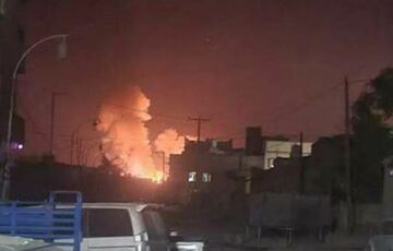 США и Великобритания нанесли удары по объектам хуситов в Йемене