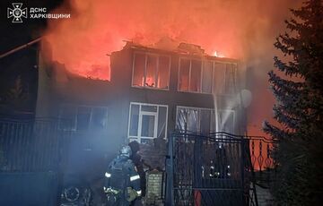 Россия массированно атаковала дронами Харьковская область Россия массированно атаковала дронами Харьковская область