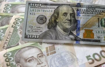  Эксперт спрогнозировал, каким будет курс гривны в ближайшей перспективе