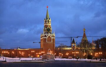 У Росії підтвердили український далекобійний удар ракетами ATACMS У Росії підтвердили український далекобійний удар ракетами ATACMS