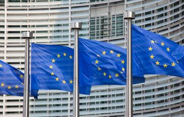 Украина получит 1,2 миллиарда евро экстренной помощи от ЕС Украина получит 1,2 миллиарда евро экстренной помощи от ЕС