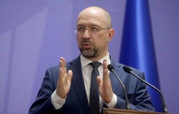 Шмигаль розповів, коли українцям проіндексують пенсії Шмигаль розповів, коли українцям проіндексують пенсії