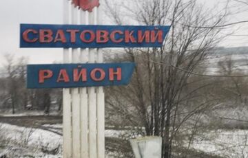 Оккупанты могут подорвать дамбу водохранилища в Сватово