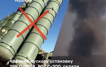 Генштаб сообщает о поражении ЗРК С-300, РЛС С-300, а также склада боеприпасов россиян