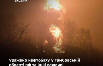 Генштаб подтвердил удар по нефтебазе в Тамбовской области: сгорели 3 резервуара с дизельным топливом