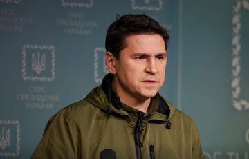 ”Тотальное поражение России в Украине”: в Офисе президента озвучили четкое условие окончания войны ”Тотальное поражение России в Украине”: в Офисе президента озвучили четкое условие окончания войны