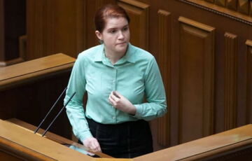 Мар'яна Безугла опинилася в базі Миротворця