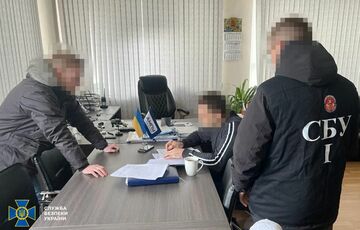 Чиновники АМПУ присвоили 90 миллионов гривен: детали схемы