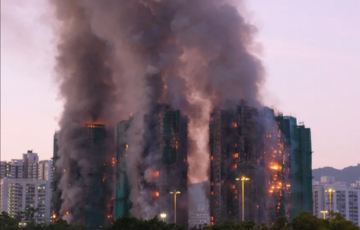 У Гонконгу горить гігантський житловий комплекс: вже 13 загиблих (фото, відео)