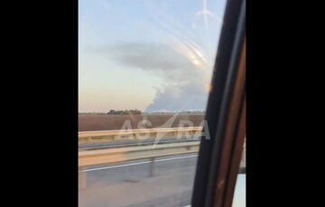 НПЗ в Новошахтинске Ростовской области продолжает гореть после атаки дронов НПЗ в Новошахтинске Ростовской области продолжает гореть после атаки дронов