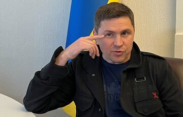 В ОП рассказали, как Украина будет использовать дальнобойные ракеты В ОП рассказали, как Украина будет использовать дальнобойные ракеты