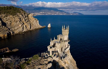 В России хотят признать незаконным решения СССР о передаче Украине Крыма: реакция МИД Украины