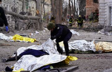 США отказались осуждать российский удар по Сумам США отказались осуждать российский удар по Сумам