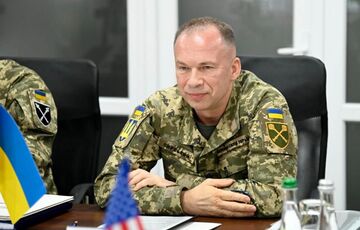 Сырский сделал заявление о новых системах ПВО для Украины Сырский сделал заявление о новых системах ПВО для Украины