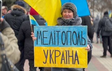 Оккупация Мелитополя: россияне начали тотальные репрессии 