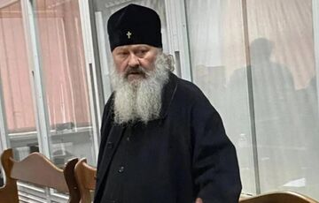 Журналісти показали ”невеликий будиночок” митрополита УПЦ МП Павла: ВІДЕО