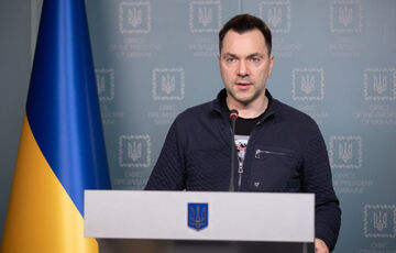 ”Їм не потрібно гримнути якогось американця”: Арестович пояснив, чому РФ вчора не вдарила по Києву