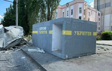 Российские оккупанты 75 раз обстреляли Херсонскую область, есть погибшие