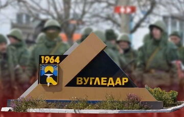 Угледар не окружен, но российские оккупанты продвигаются