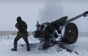 Війська РФ продовжують активно наступати на чотирьох напрямках  Війська РФ продовжують активно наступати на чотирьох напрямках