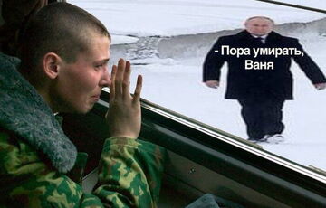 Минобороны России давит на Путина, требуя призвать больше людей на войну Минобороны России давит на Путина, требуя призвать больше людей на войну