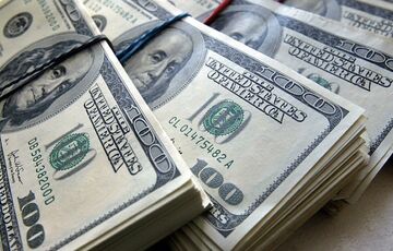 Украина может добиться репараций через несколько лет