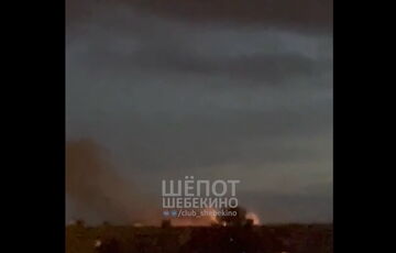 В Белгородской области взорвались боеприпасы системы ”Солнцепек”: есть погибшие В Белгородской области взорвались боеприпасы системы ”Солнцепек”: есть погибшие