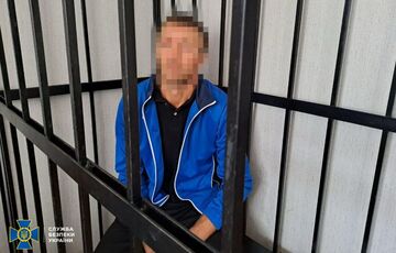 На оборонному заводі на Кіровоградщині працював ”крот” ФСБ