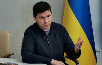 Подоляк: России придется оплатить 90% всех потерь Украины в войне  Подоляк: России придется оплатить 90% всех потерь Украины в войне
