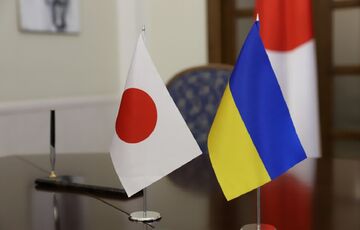 Украина получила новый пакет помощи от Японии на 470 млн долл.: подробности  Украина получила новый пакет помощи от Японии на 470 млн долл.: подробности