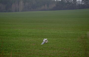Россия ночью ударила по инфраструктурному объекту в Кривом Роге  Россия ночью ударила по инфраструктурному объекту в Кривом Роге