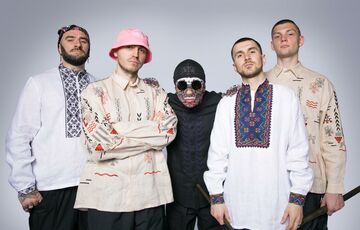 Україна здобула історичну перемогу на Євробаченні: ВІДЕО Україна здобула історичну перемогу на Євробаченні: ВІДЕО