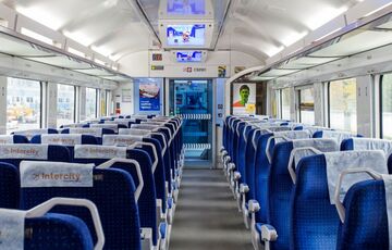 Карантин в Украине: еще в двух областях поезда не будут брать пассажиров Карантин в Украине: еще в двух областях поезда не будут брать пассажиров