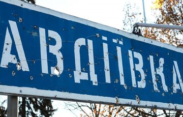 Экс-сотрудник СБУ пояснил, почему войска РФ активизировались под Авдеевкой 