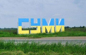 Місцева влада не бачить підстав для оголошення евакуації із Сум