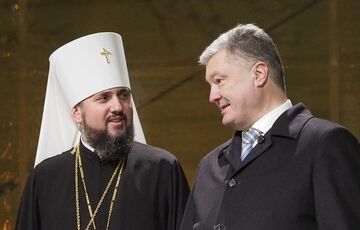 В УПЦ МП обвинили Порошенко и ПЦУ во вторжении РФ в Украину В УПЦ МП обвинили Порошенко и ПЦУ во вторжении РФ в Украину