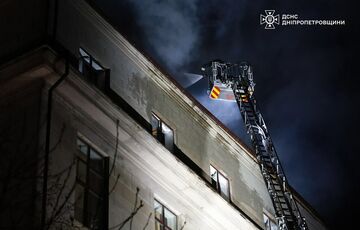 Зеленський закликав посилити тиск на Росію після удару по Дніпру Зеленський закликав посилити тиск на Росію після удару по Дніпру
